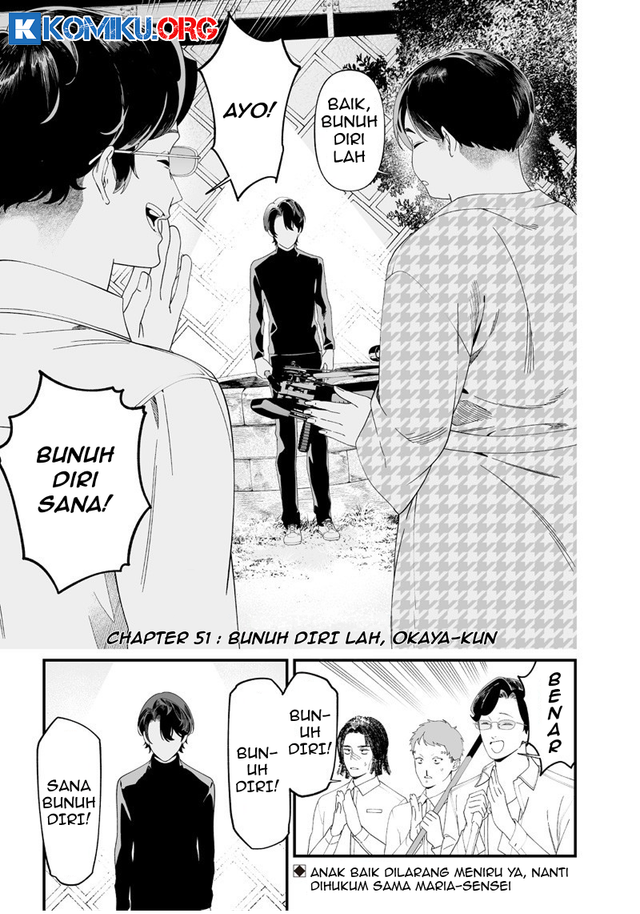 Baca Maria no Danzai Chapter 51 Gambar 2