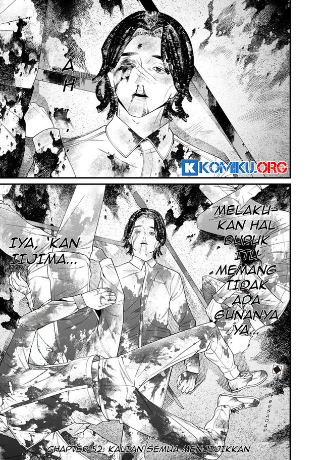 Baca Maria no Danzai Chapter 52 Gambar 2