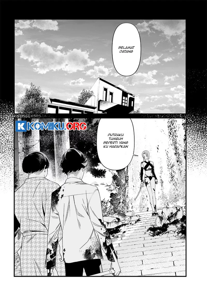 Maria no Danzai Chapter 53 Gambar 14