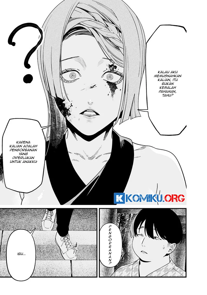 Maria no Danzai Chapter 53 Gambar 16