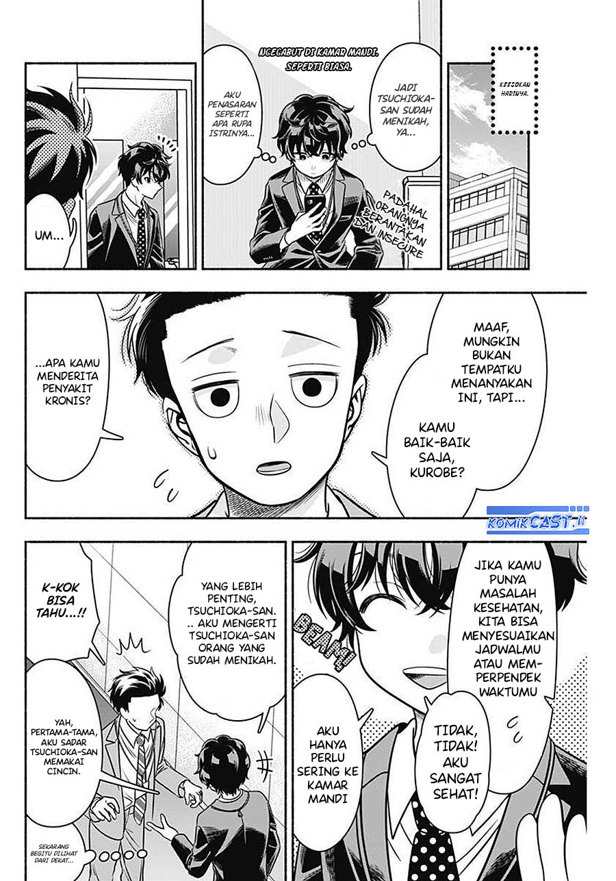 Marriage Gray Chapter 42 Gambar 10