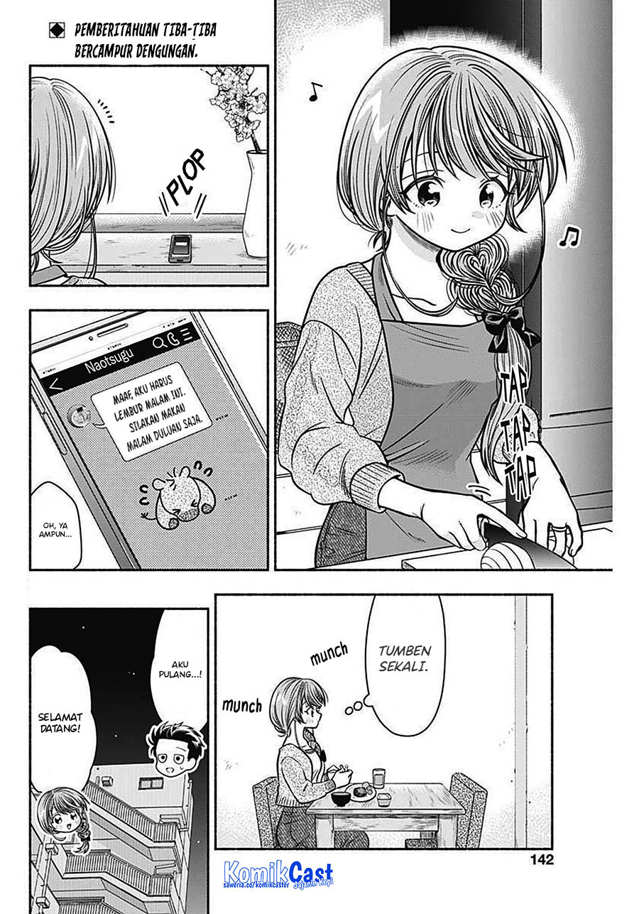 Baca Marriage Gray Chapter 42 Gambar 2