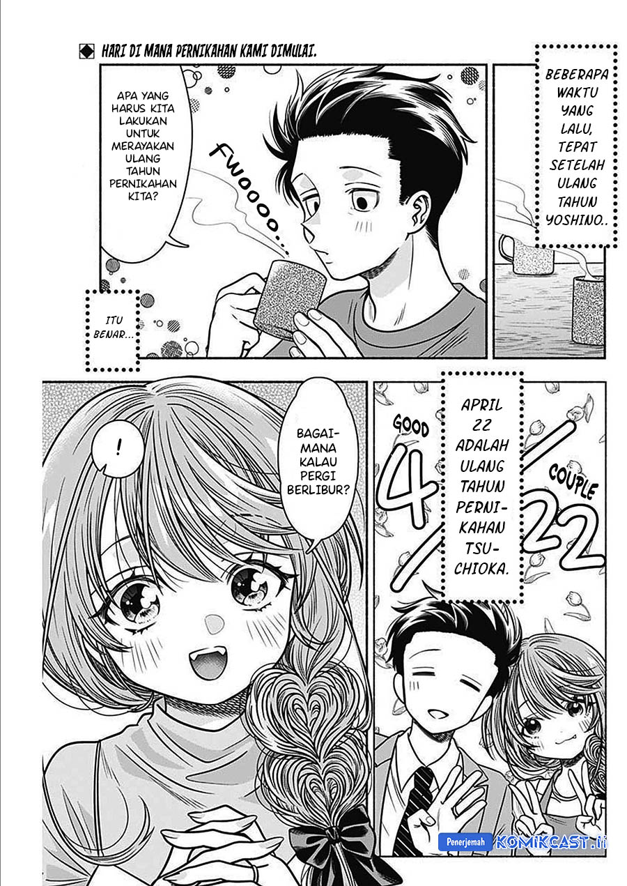 Baca Marriage Gray Chapter 44 Gambar 2