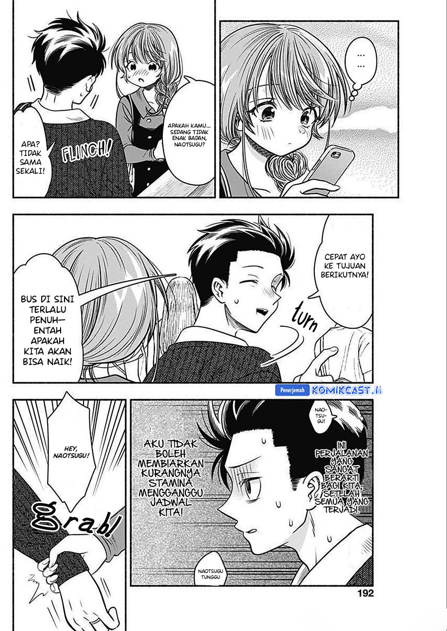 Marriage Gray Chapter 45 Gambar 6