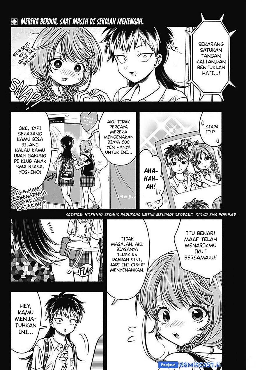Baca Marriage Gray Chapter 46 Gambar 2