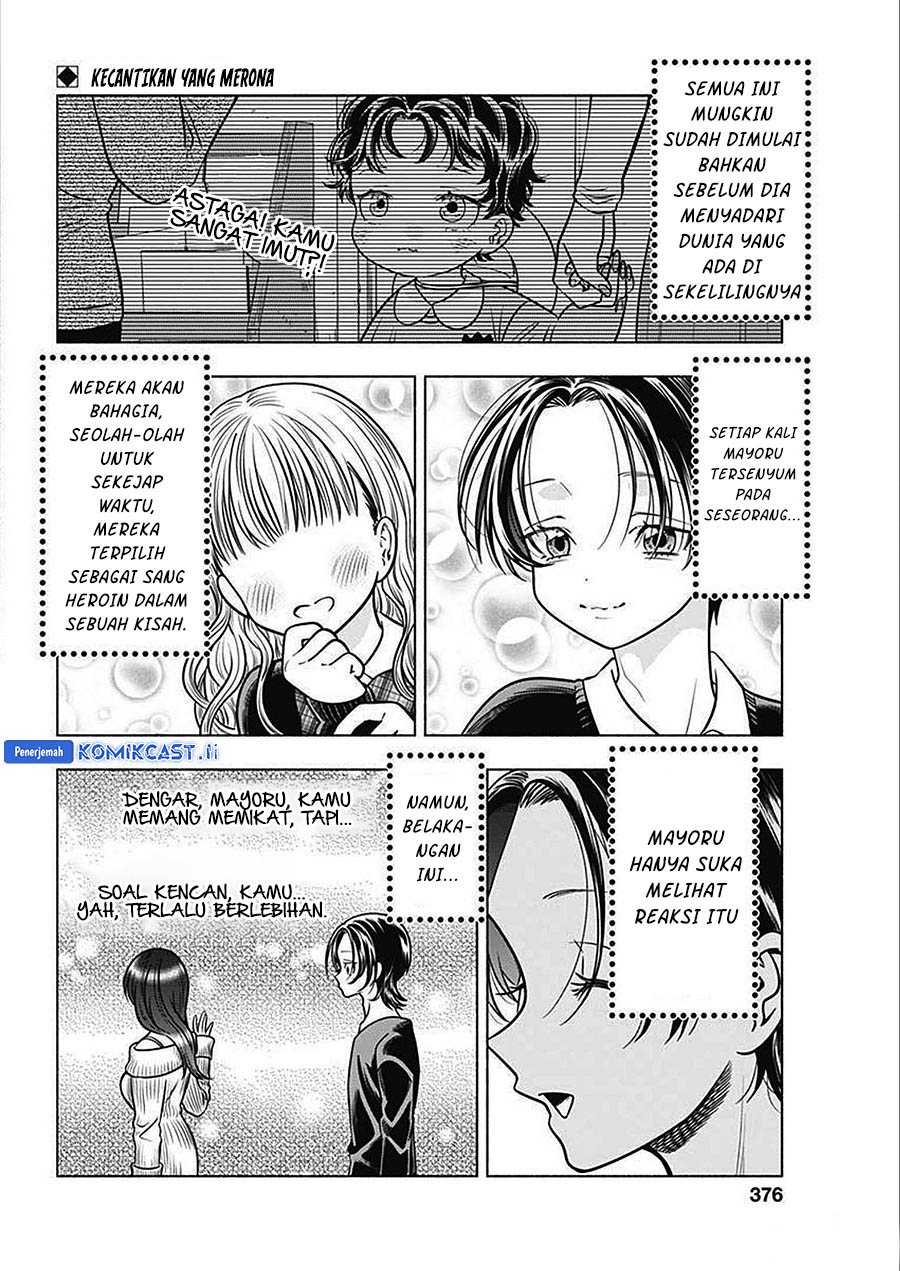 Baca Marriage Gray Chapter 48 Gambar 2