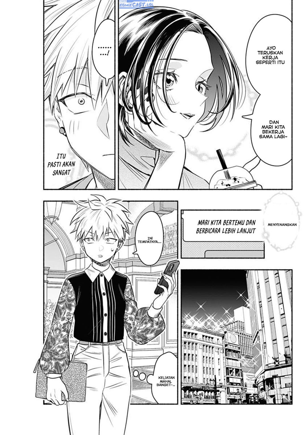 Baca Marriage Gray Chapter 49 Gambar 2
