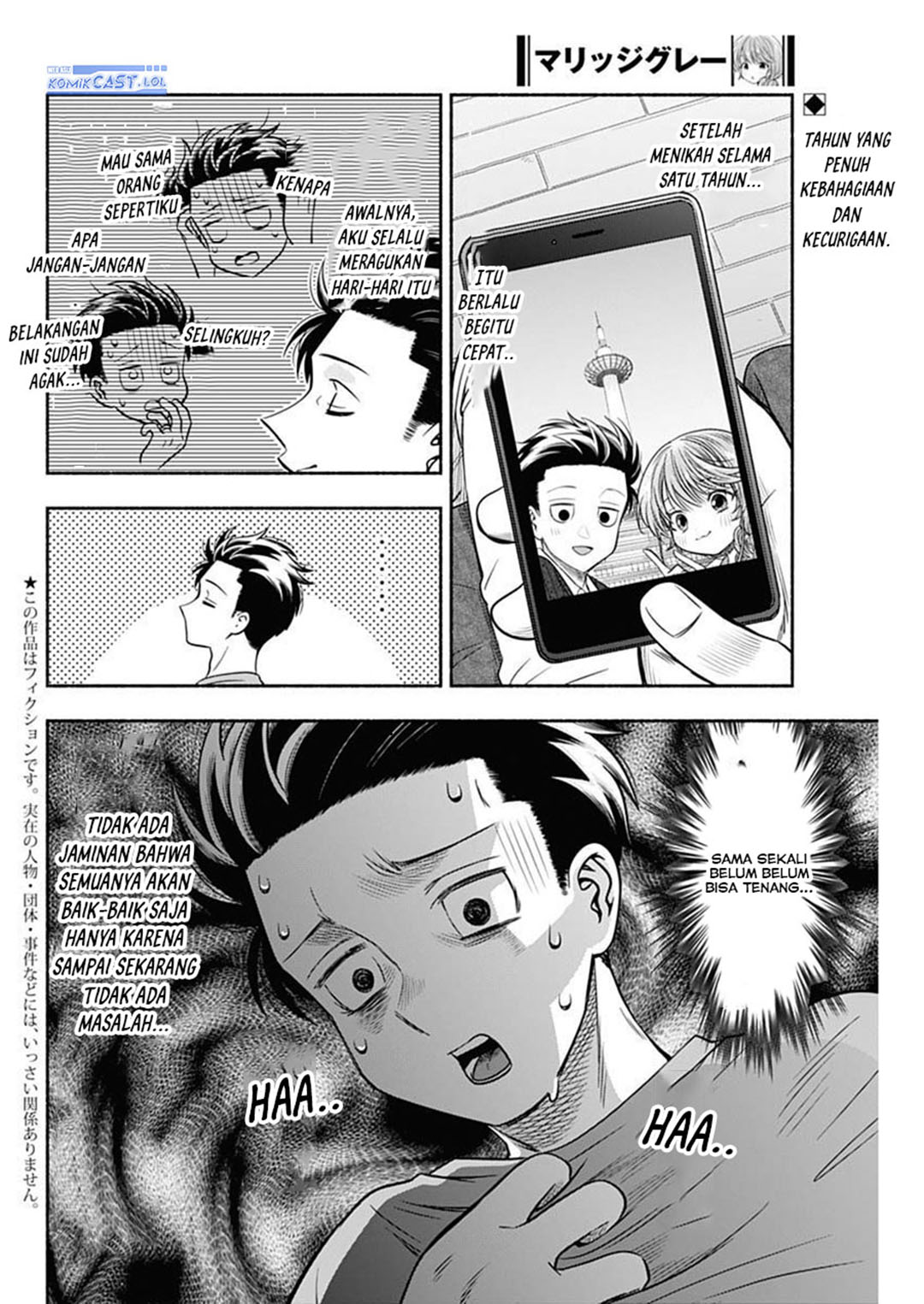 Baca Marriage Gray Chapter 50 Gambar 2