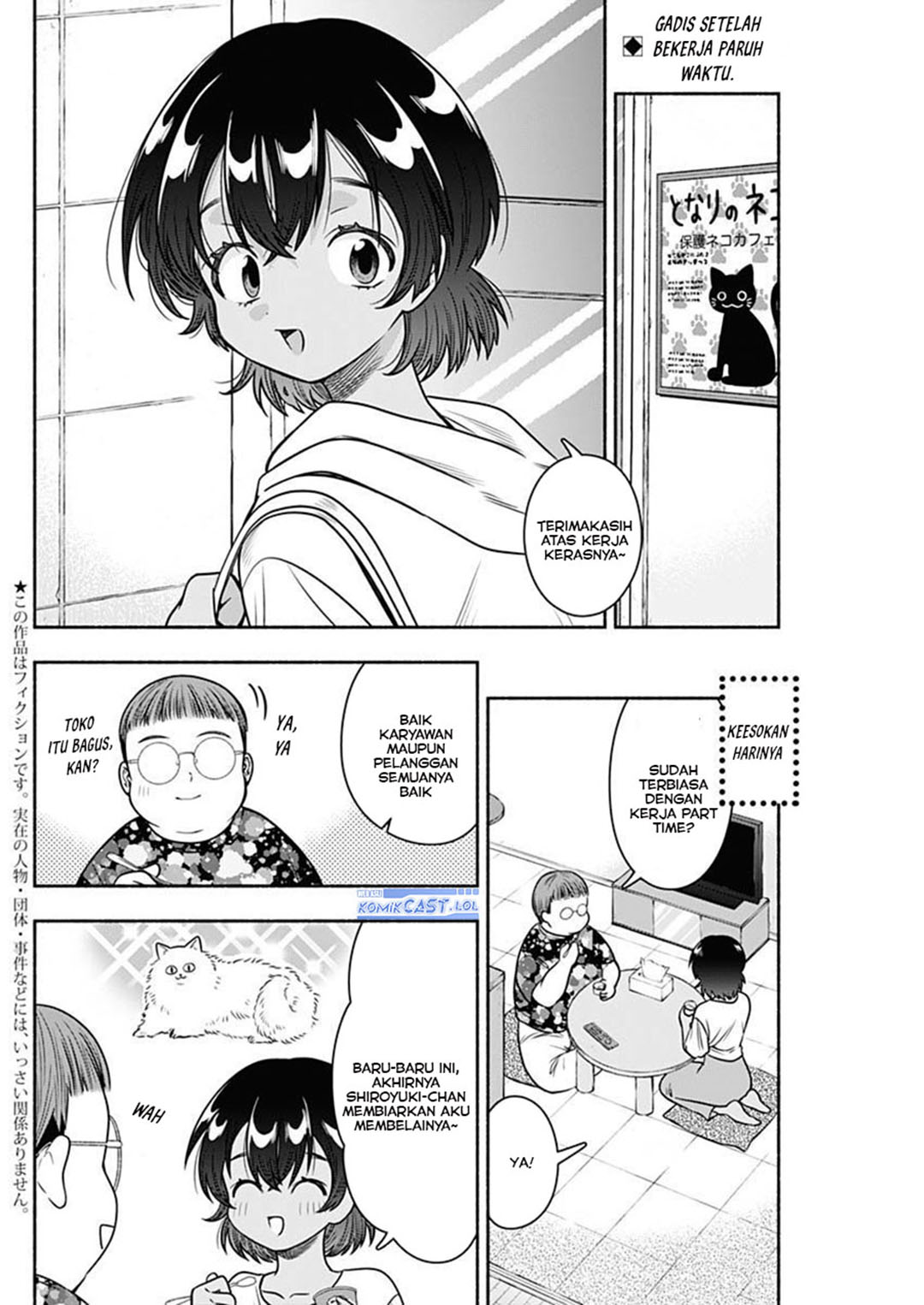 Baca Marriage Gray Chapter 54 Gambar 2