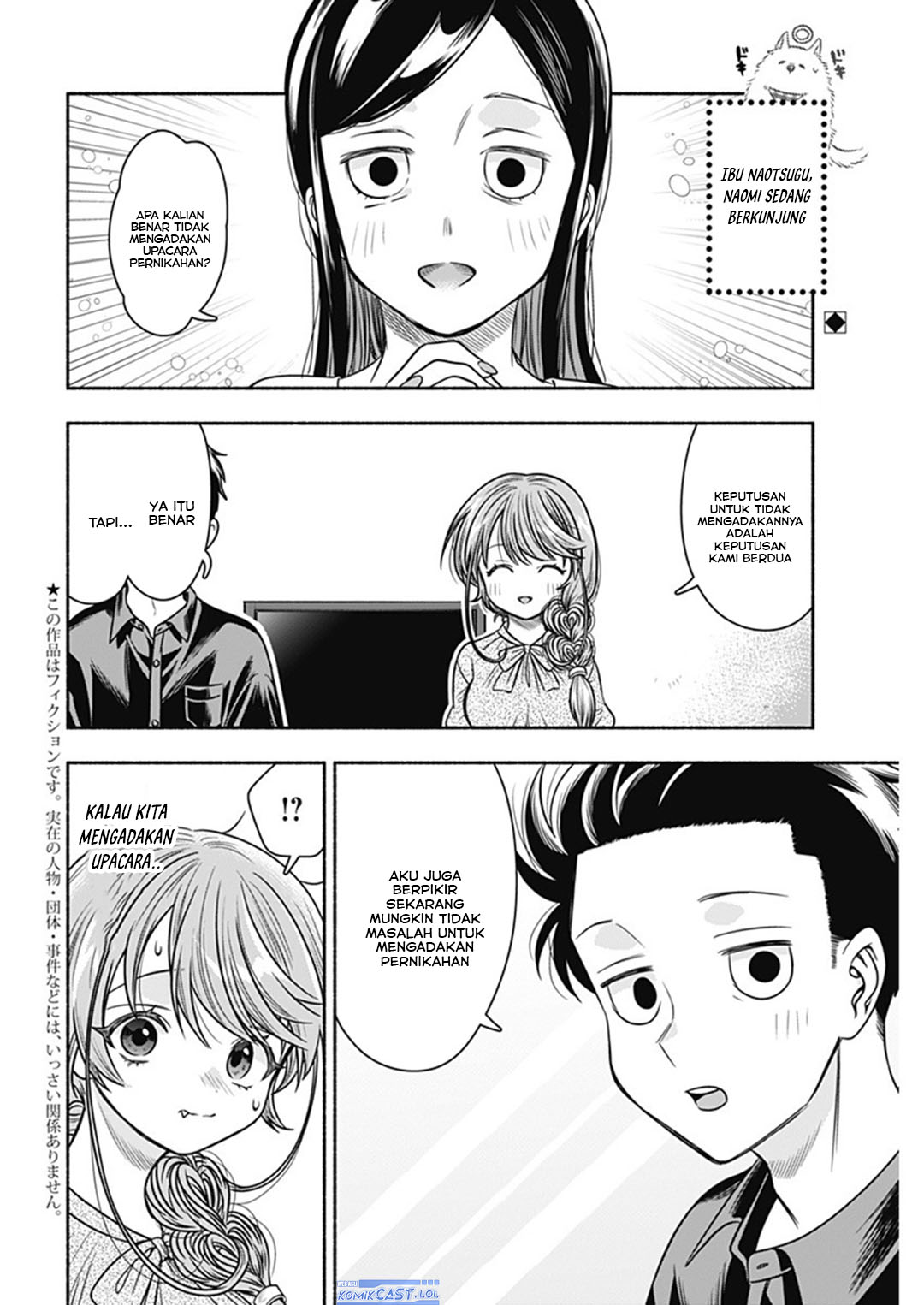 Baca Marriage Gray Chapter 56 Gambar 2