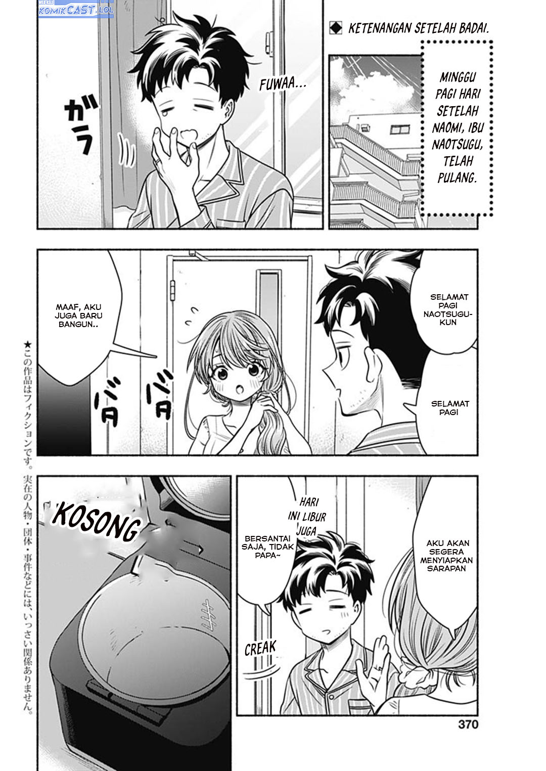 Baca Marriage Gray Chapter 57 Gambar 2