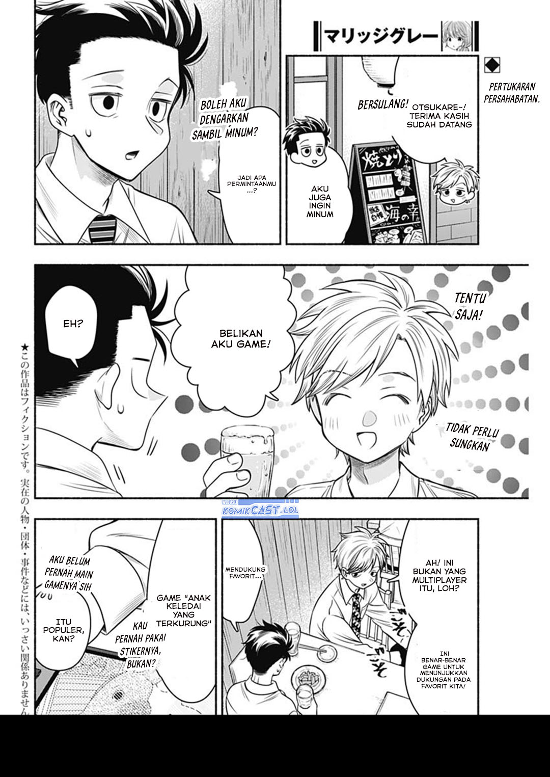 Baca Marriage Gray Chapter 59 Gambar 2