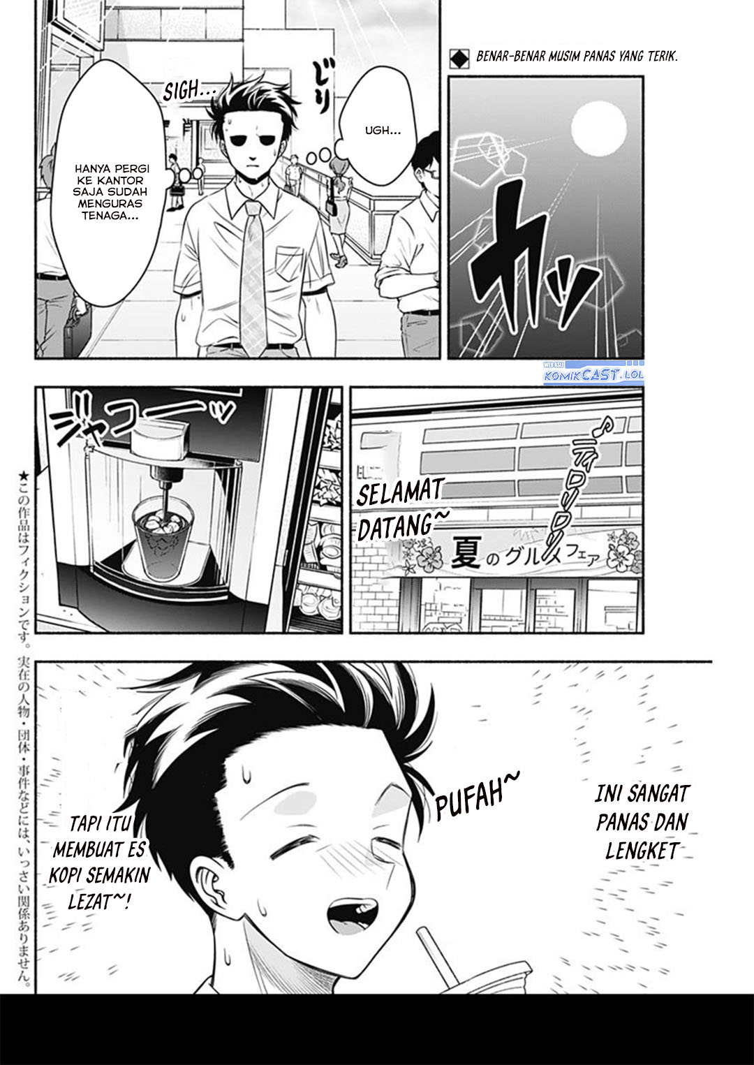 Baca Marriage Gray Chapter 60 Gambar 2