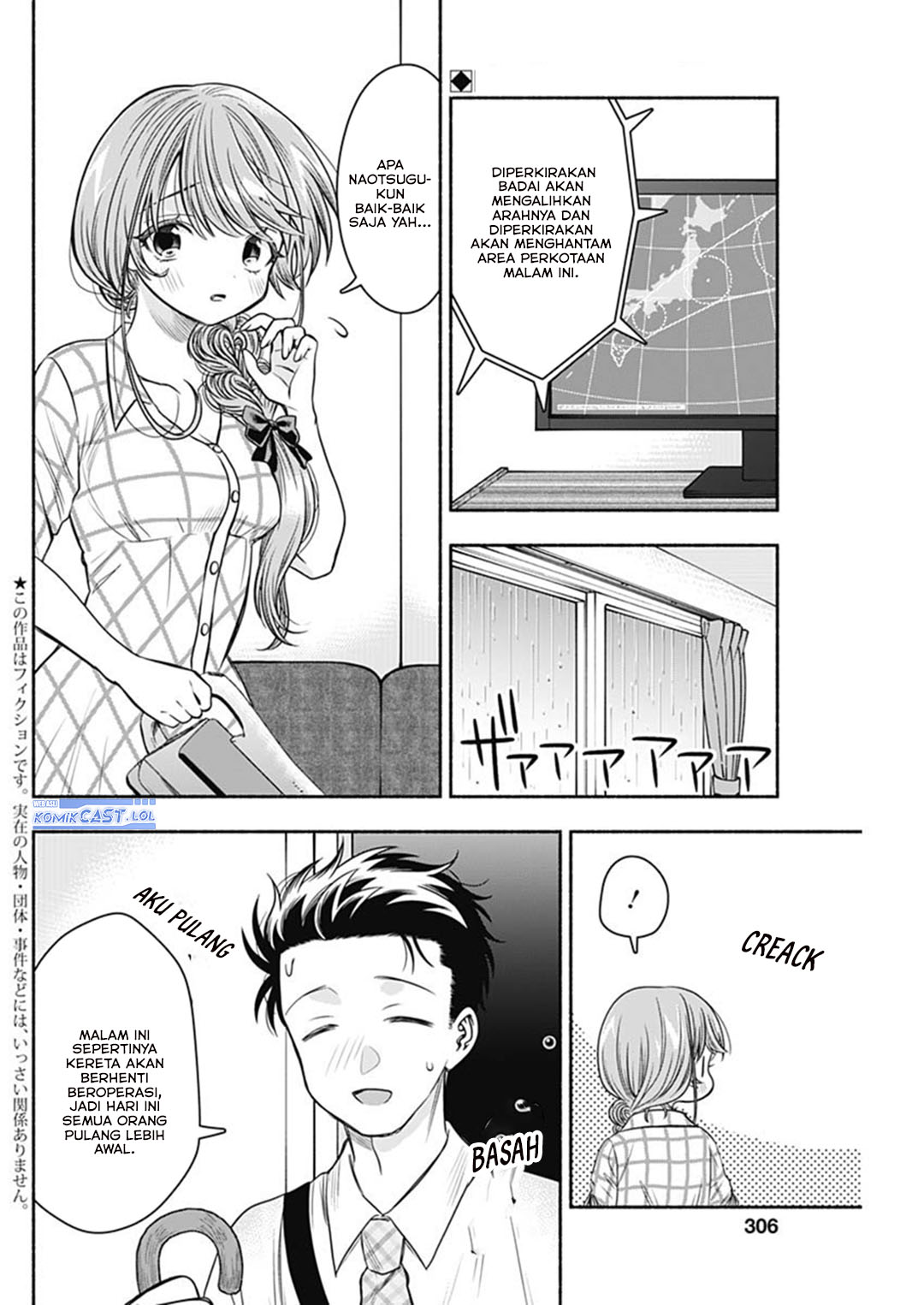 Baca Marriage Gray Chapter 62 Gambar 2