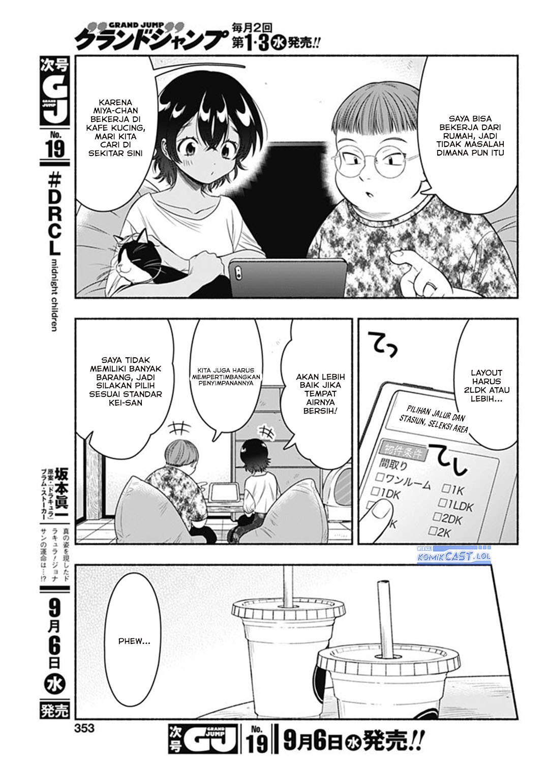 Marriage Gray Chapter 63 Gambar 3