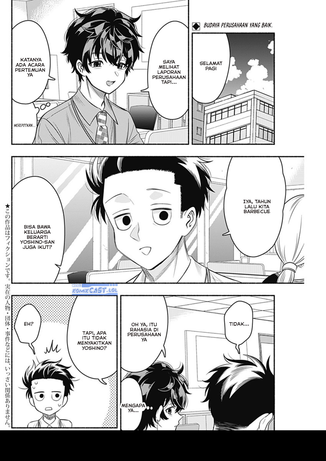 Baca Marriage Gray Chapter 64 Gambar 2
