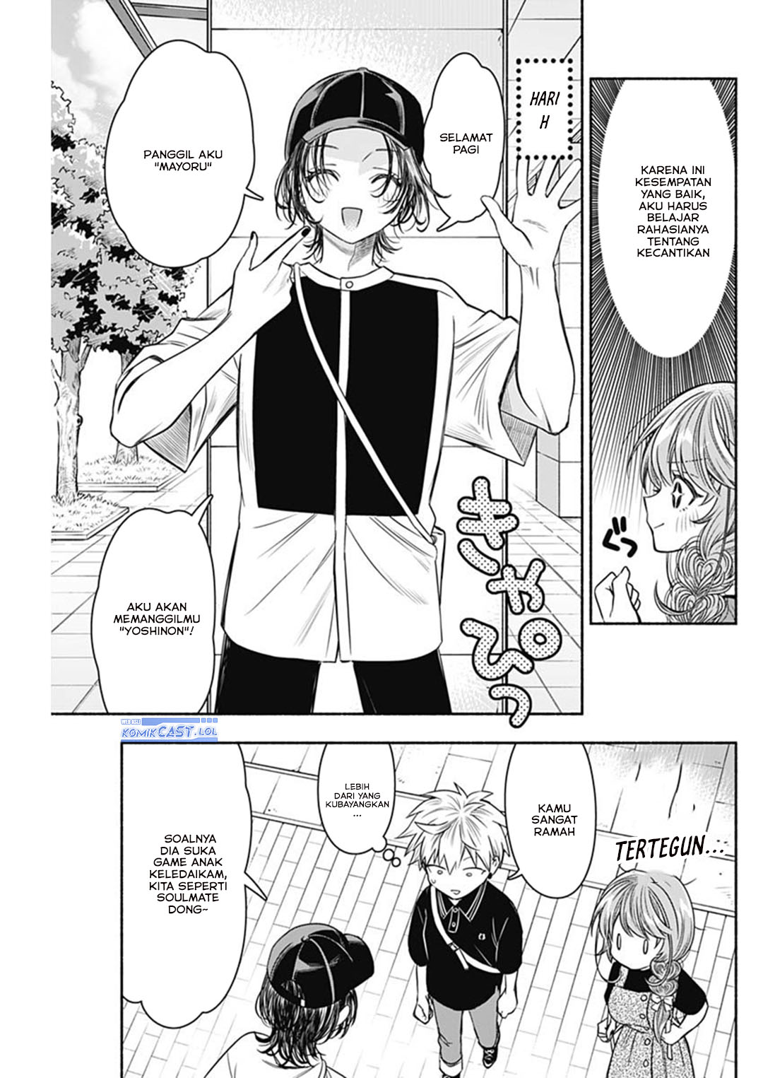 Marriage Gray Chapter 66 Gambar 3