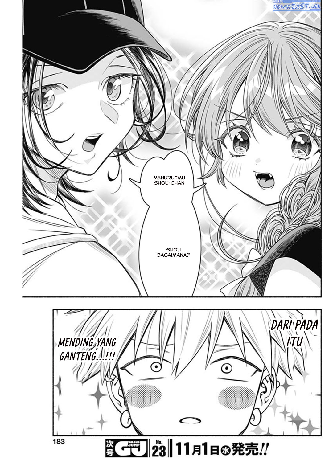Marriage Gray Chapter 66 Gambar 5