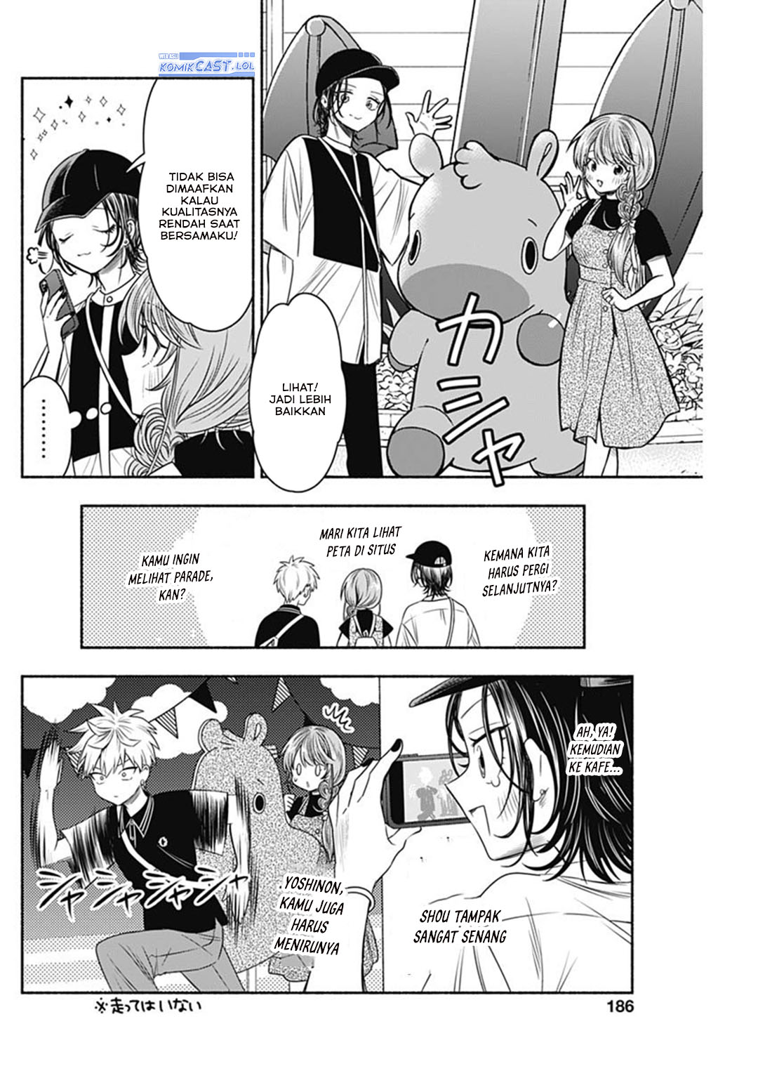 Marriage Gray Chapter 66 Gambar 8