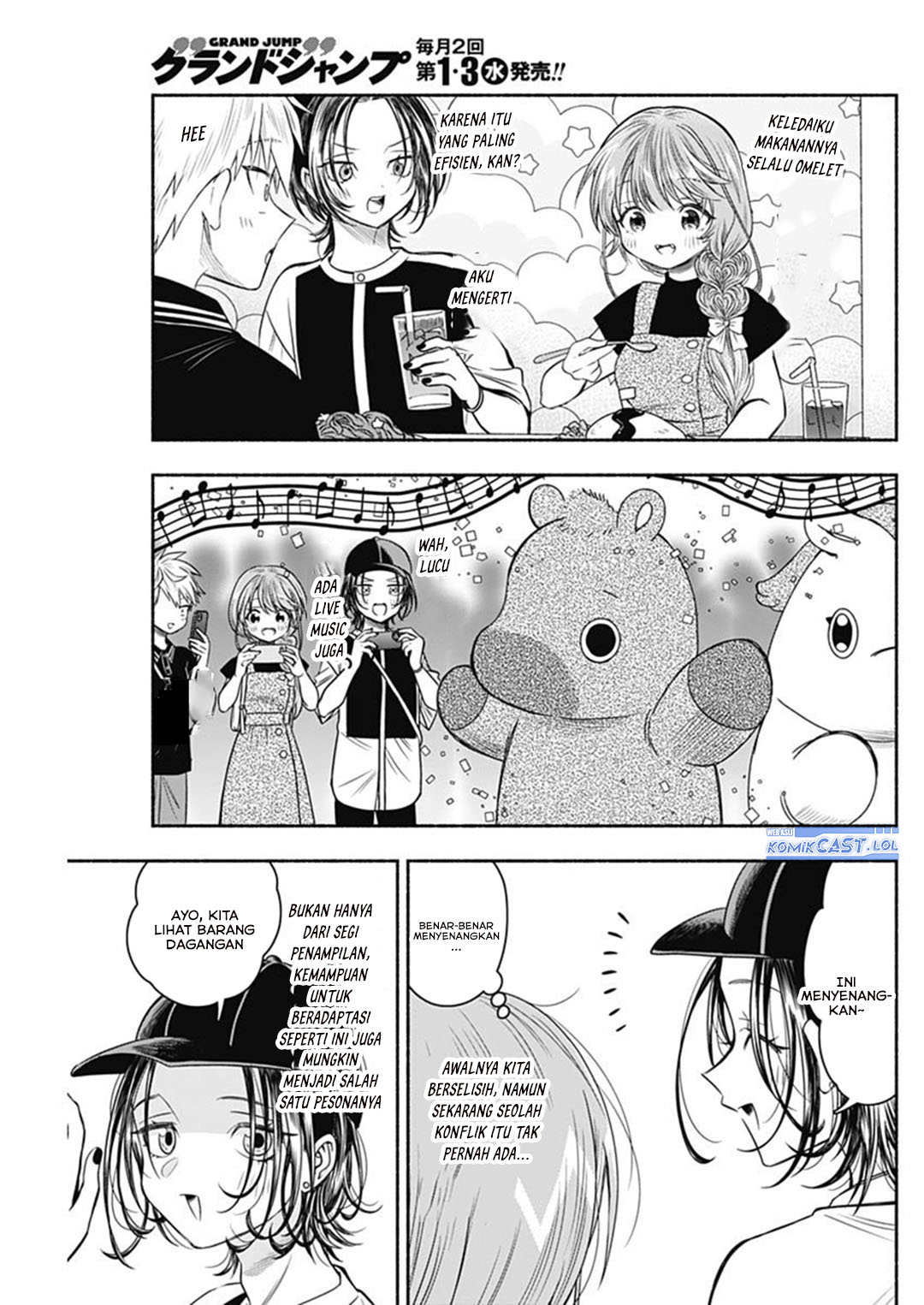 Marriage Gray Chapter 66 Gambar 9
