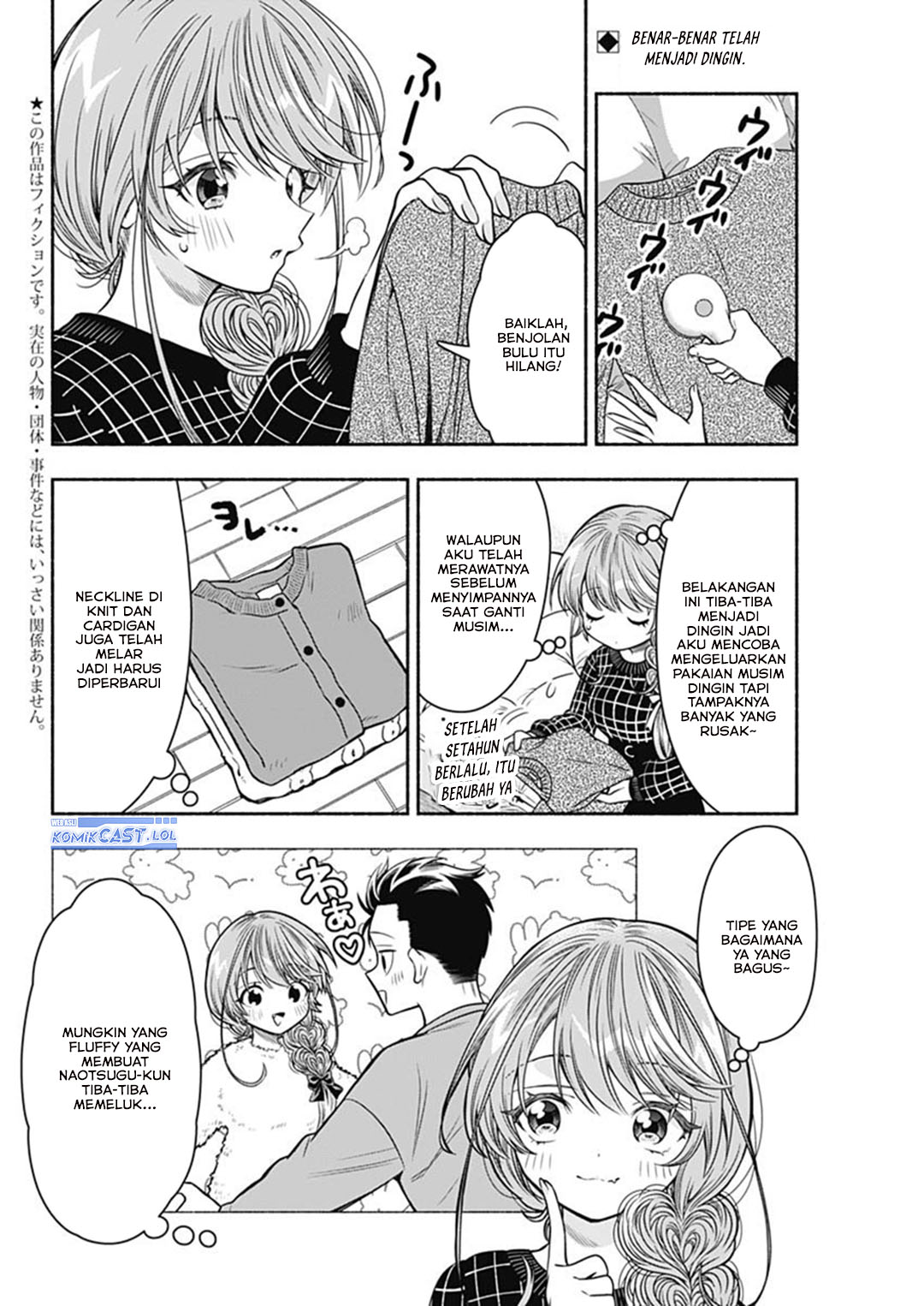 Baca Marriage Gray Chapter 67 Gambar 2