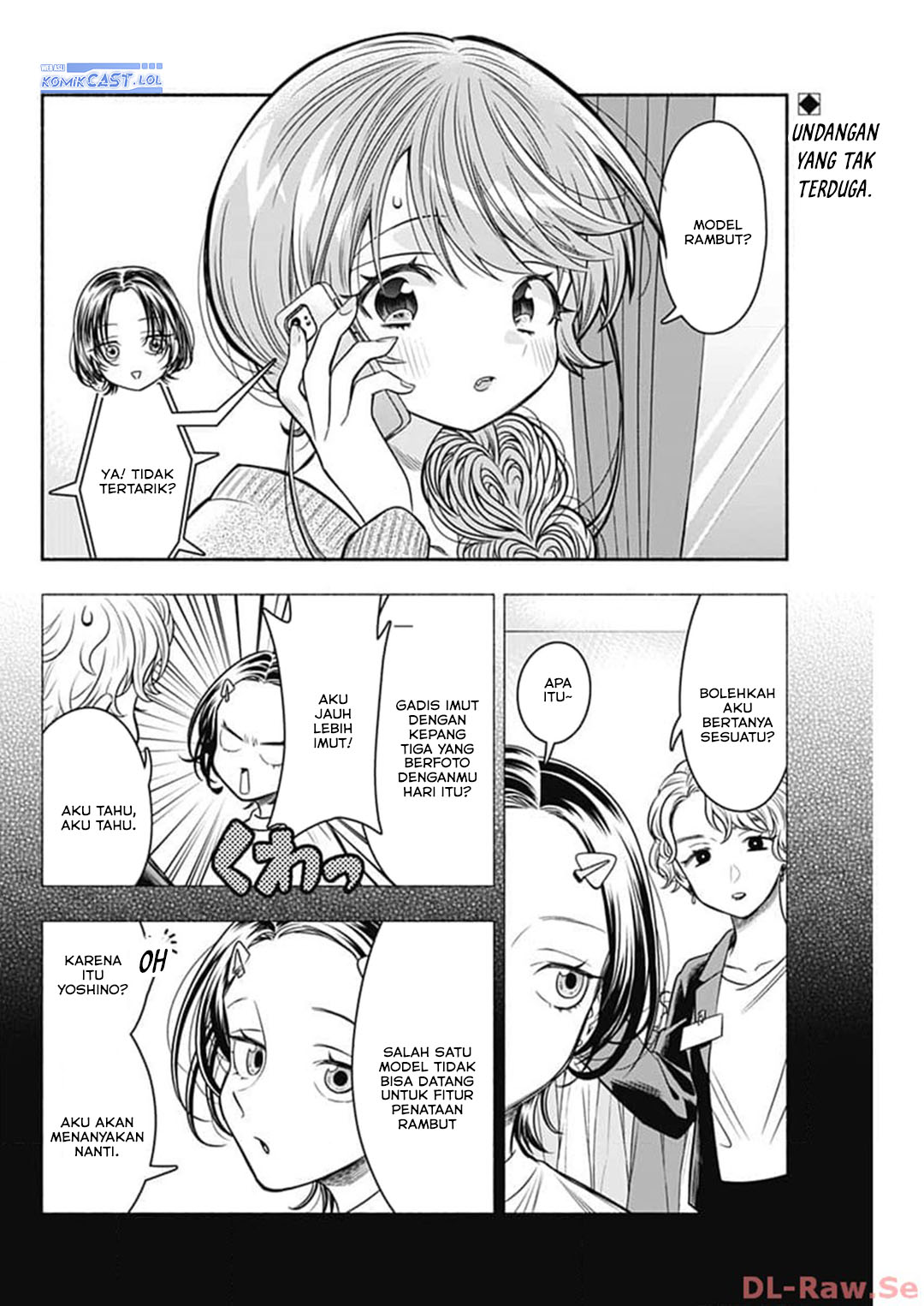 Baca Marriage Gray Chapter 69 Gambar 2