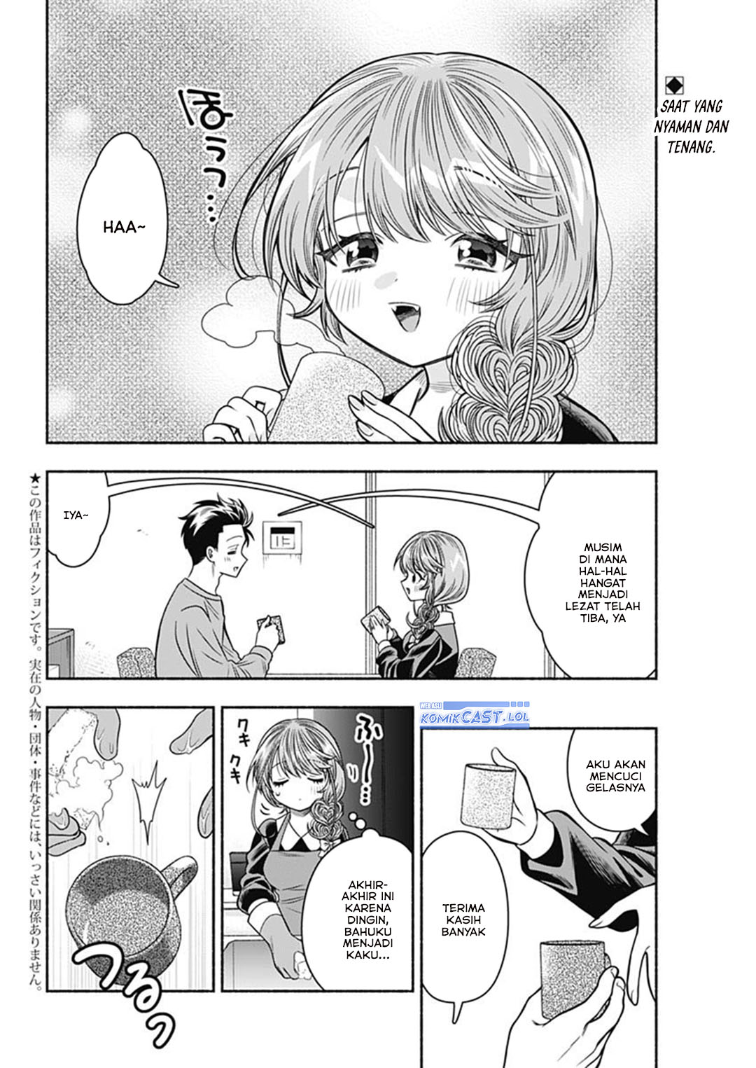 Baca Marriage Gray Chapter 70 Gambar 2