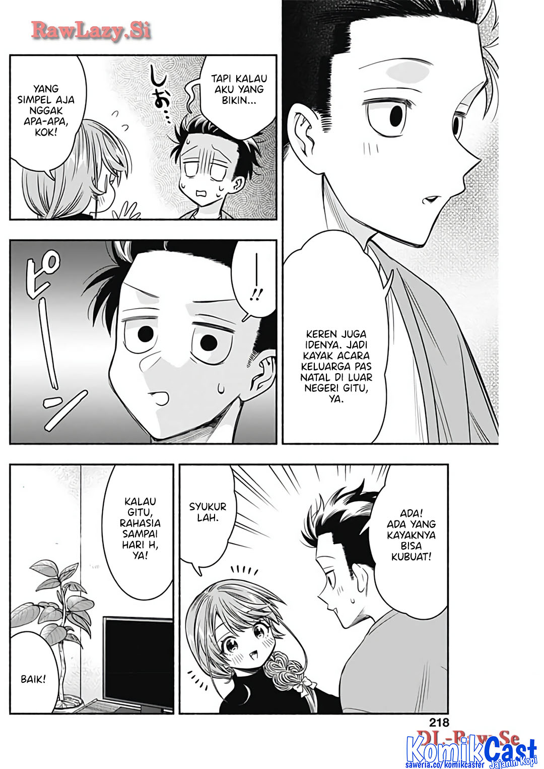 Marriage Gray Chapter 76 Gambar 10