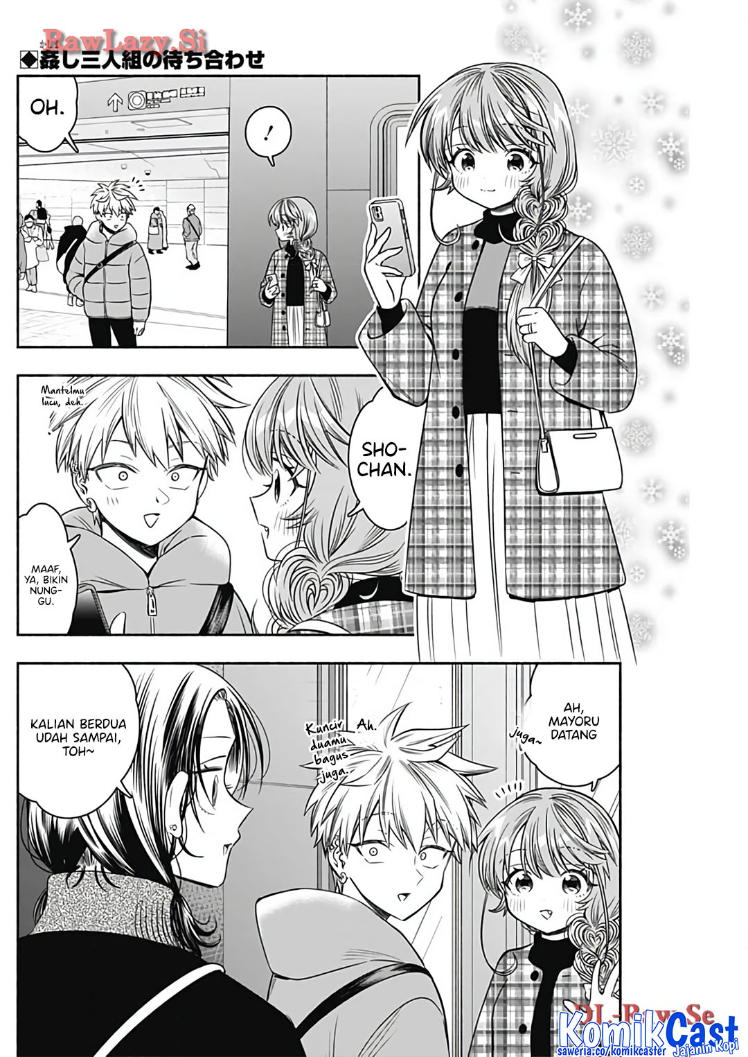 Baca Marriage Gray Chapter 76 Gambar 2