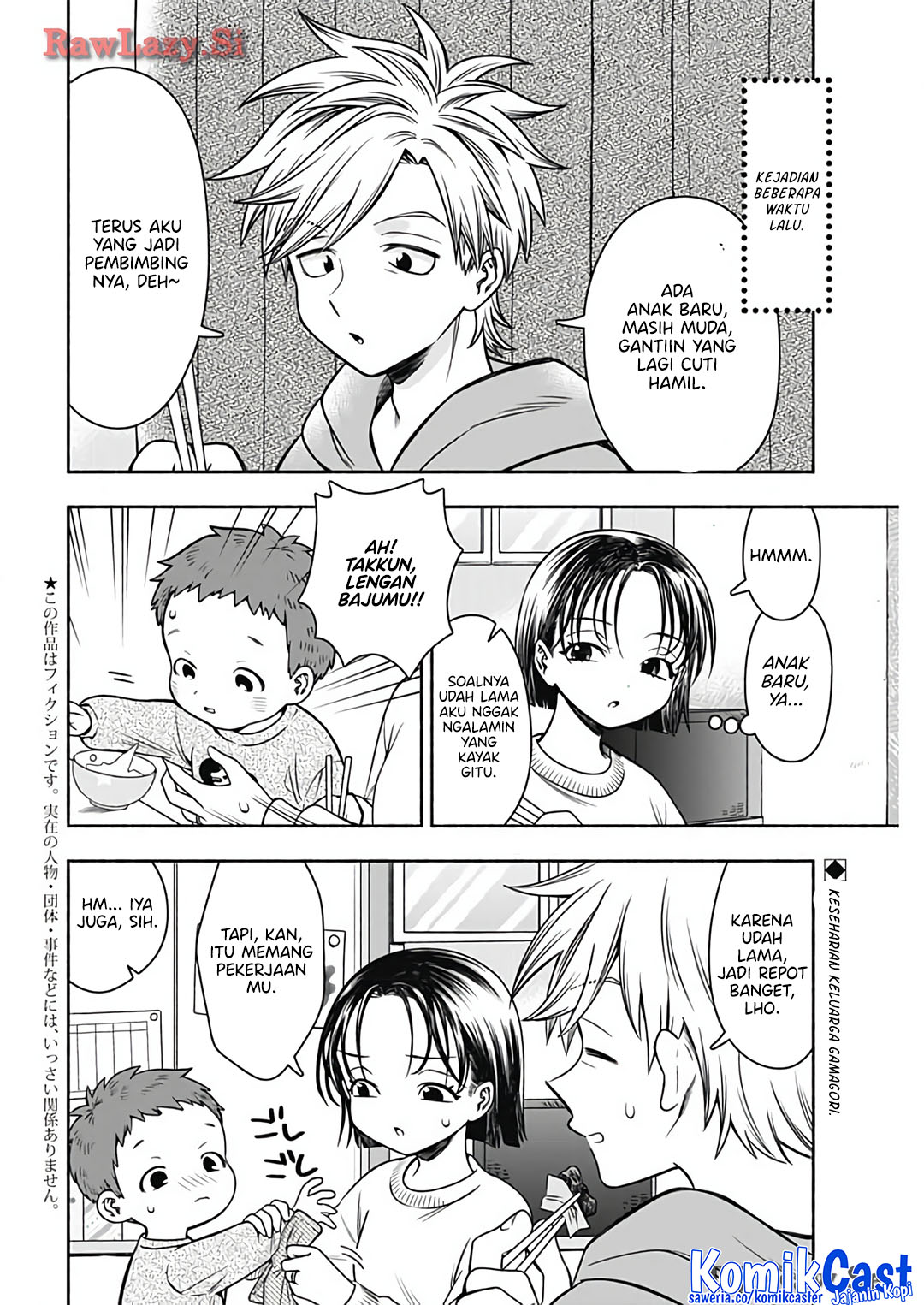 Baca Marriage Gray Chapter 78 Gambar 2