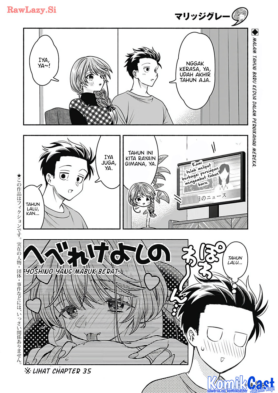 Baca Marriage Gray Chapter 79 Gambar 2