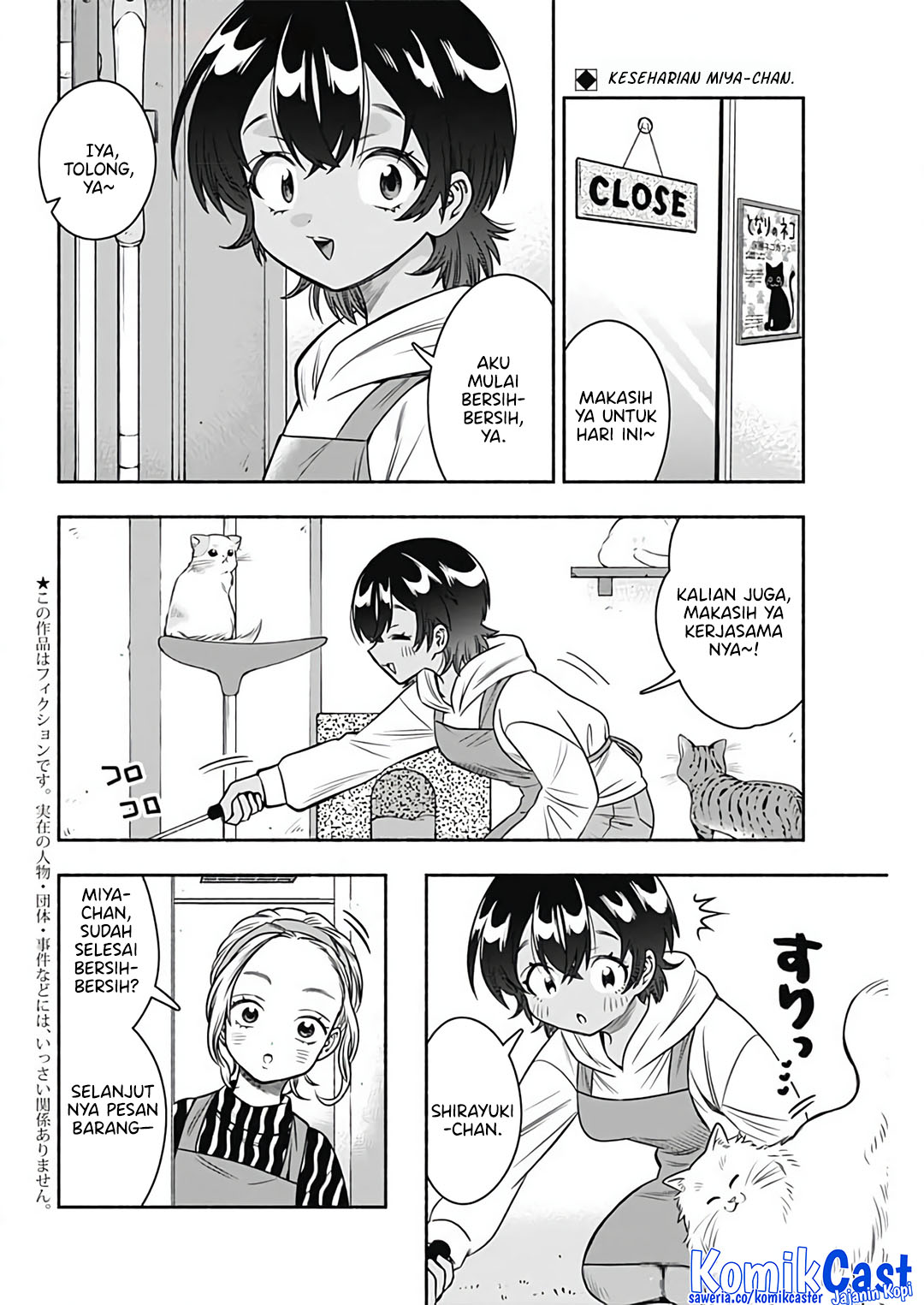 Baca Marriage Gray Chapter 82 Gambar 2