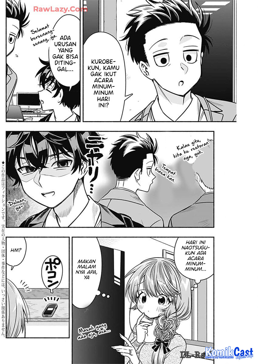 Baca Marriage Gray Chapter 83 Gambar 2