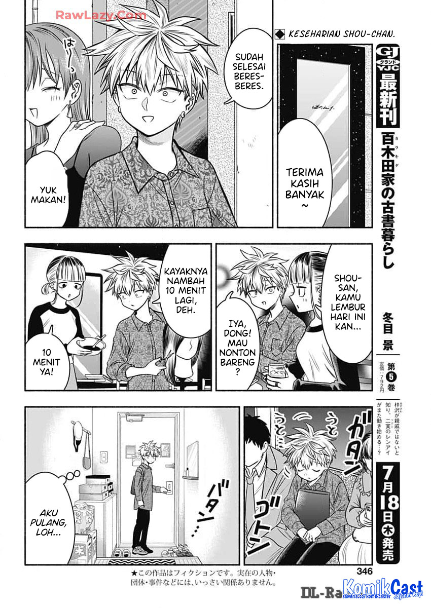 Baca Marriage Gray Chapter 84 Gambar 2