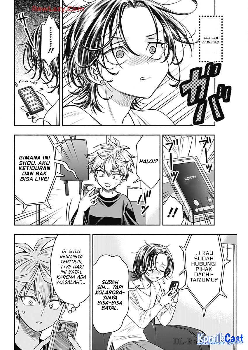 Marriage Gray Chapter 84 Gambar 6