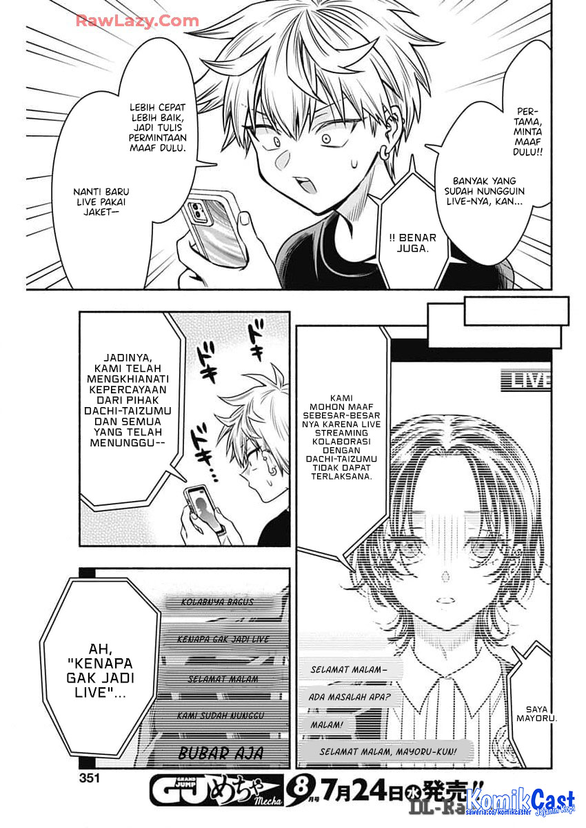 Marriage Gray Chapter 84 Gambar 7