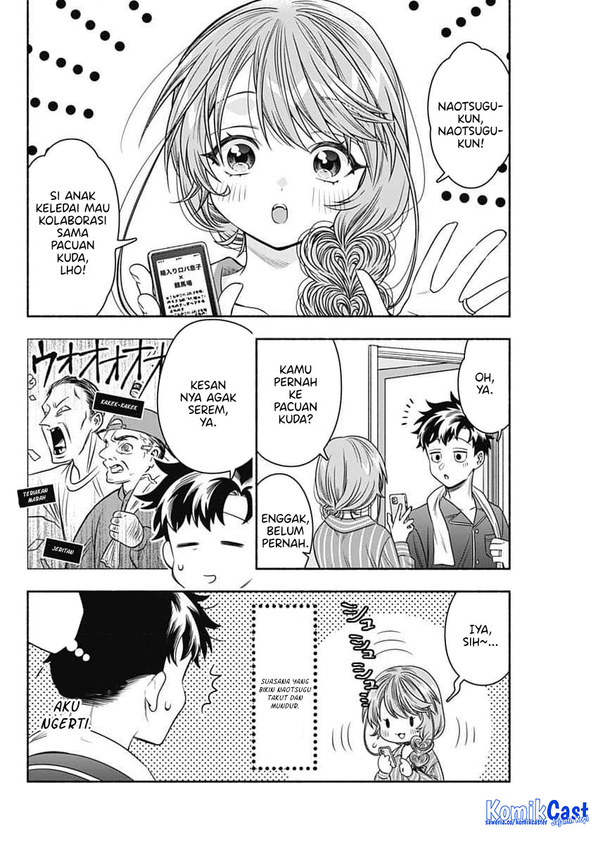 Baca Marriage Gray Chapter 85 Gambar 2