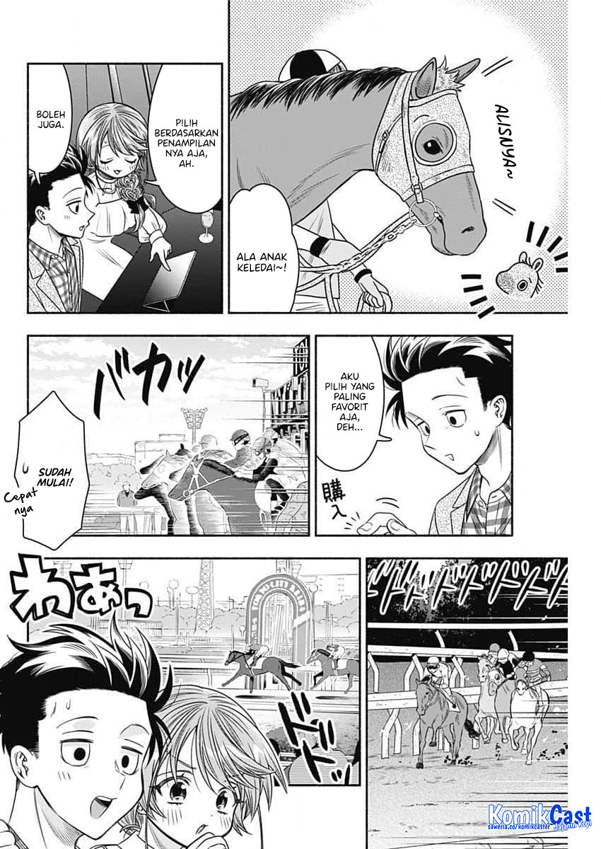 Marriage Gray Chapter 85 Gambar 6