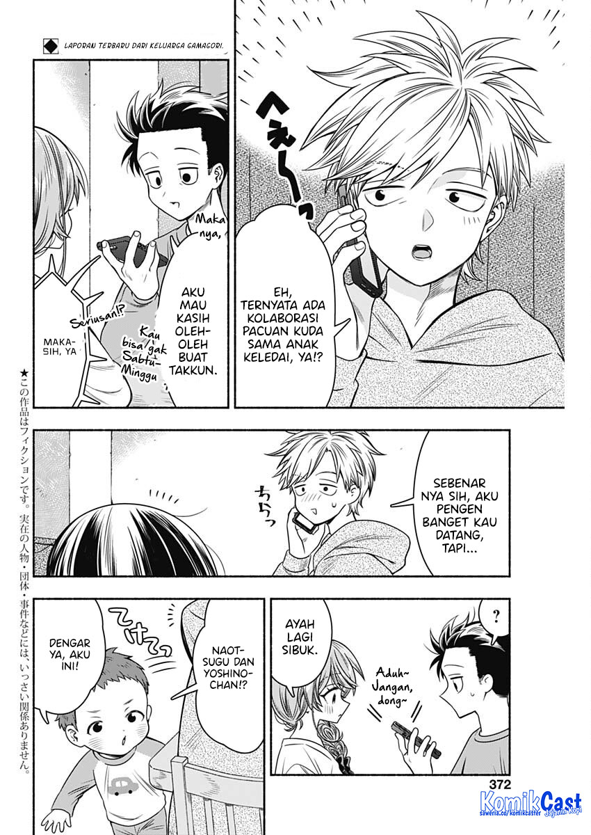 Baca Marriage Gray Chapter 86 Gambar 2