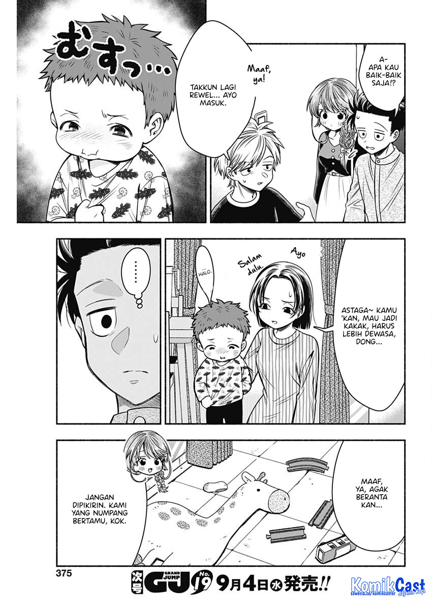 Marriage Gray Chapter 86 Gambar 5