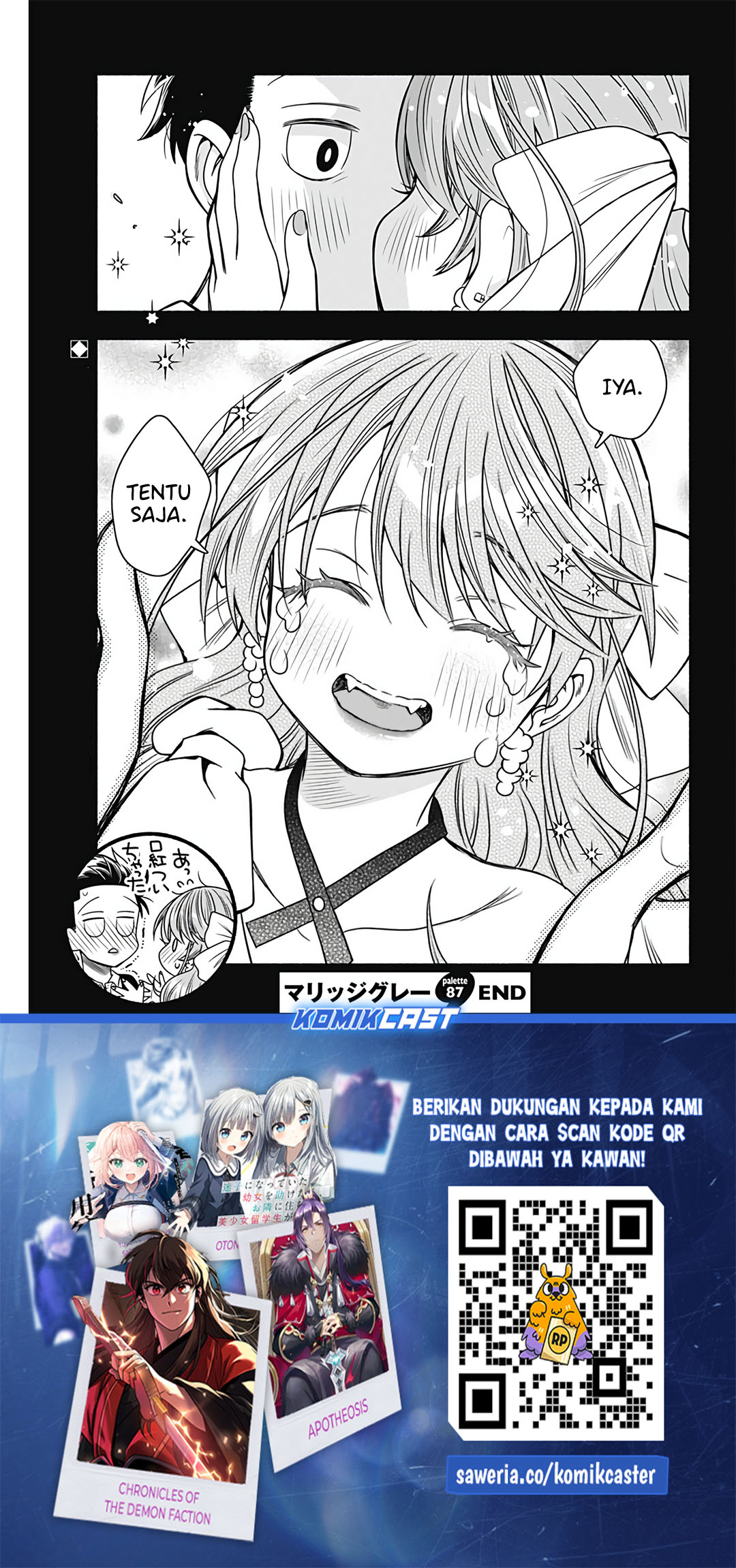 Marriage Gray Chapter 87 Gambar 11
