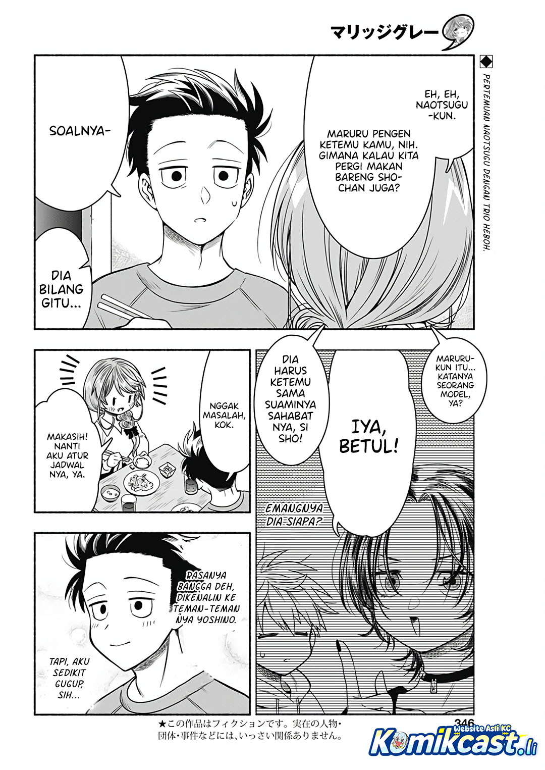 Baca Marriage Gray Chapter 87 Gambar 2