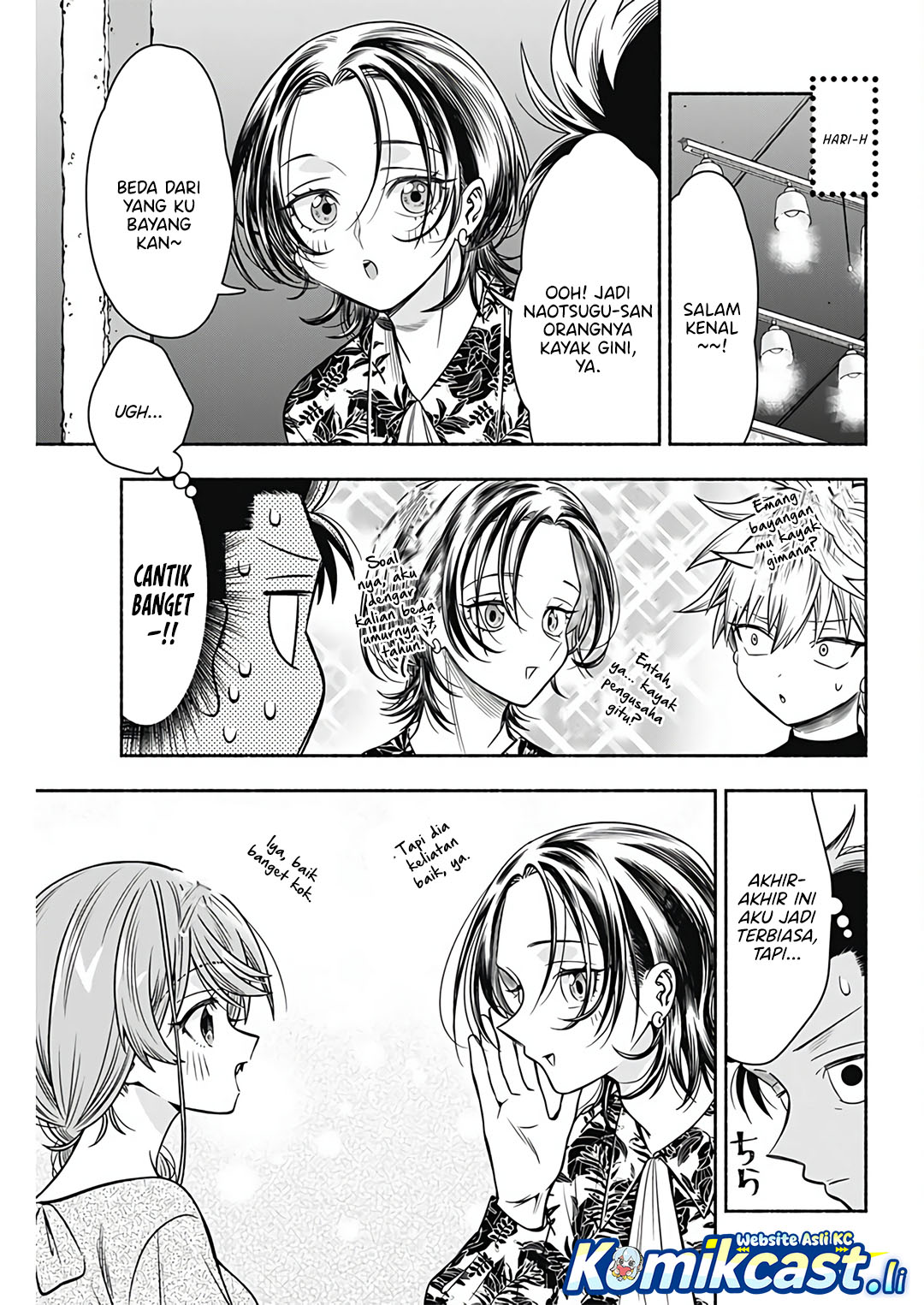 Marriage Gray Chapter 87 Gambar 3