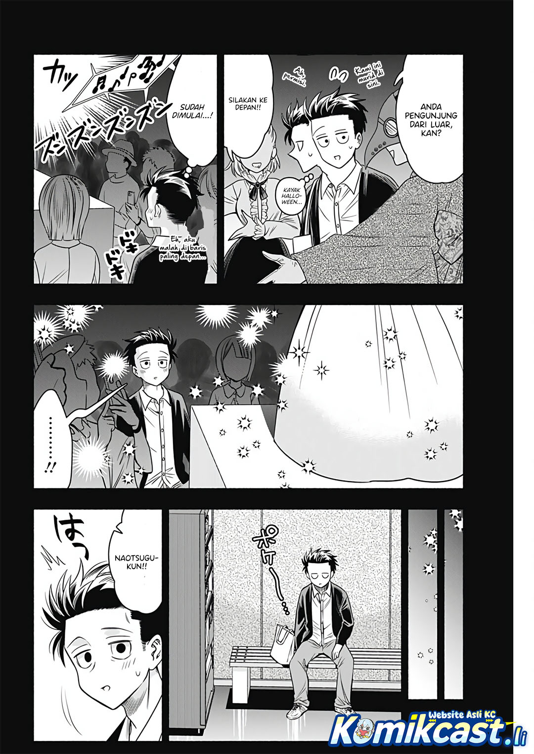 Marriage Gray Chapter 87 Gambar 8