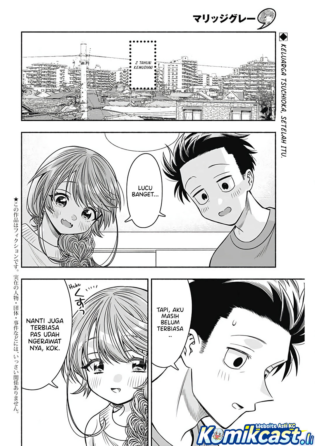 Baca Marriage Gray Chapter 90 Gambar 2