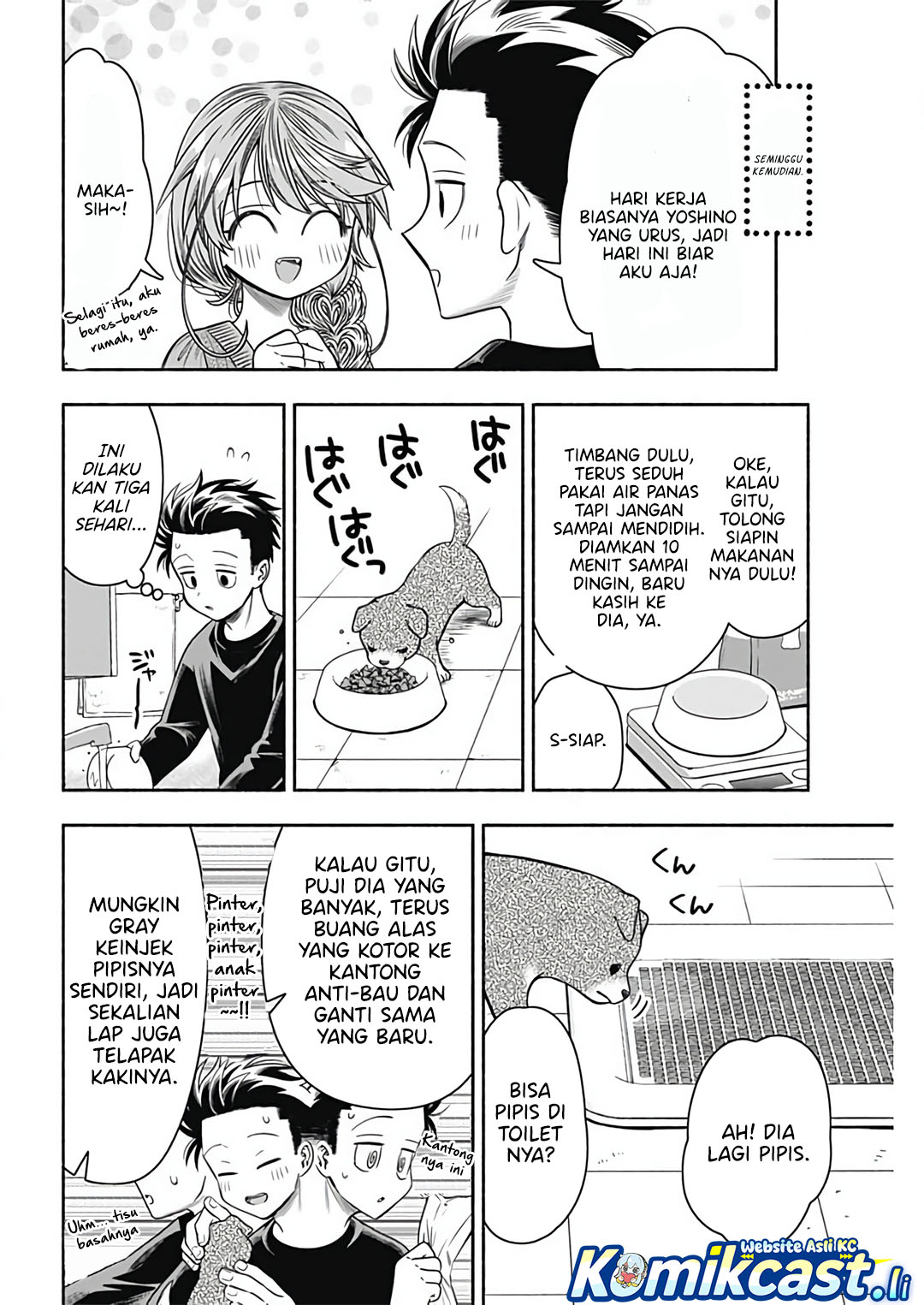 Marriage Gray Chapter 90 Gambar 6
