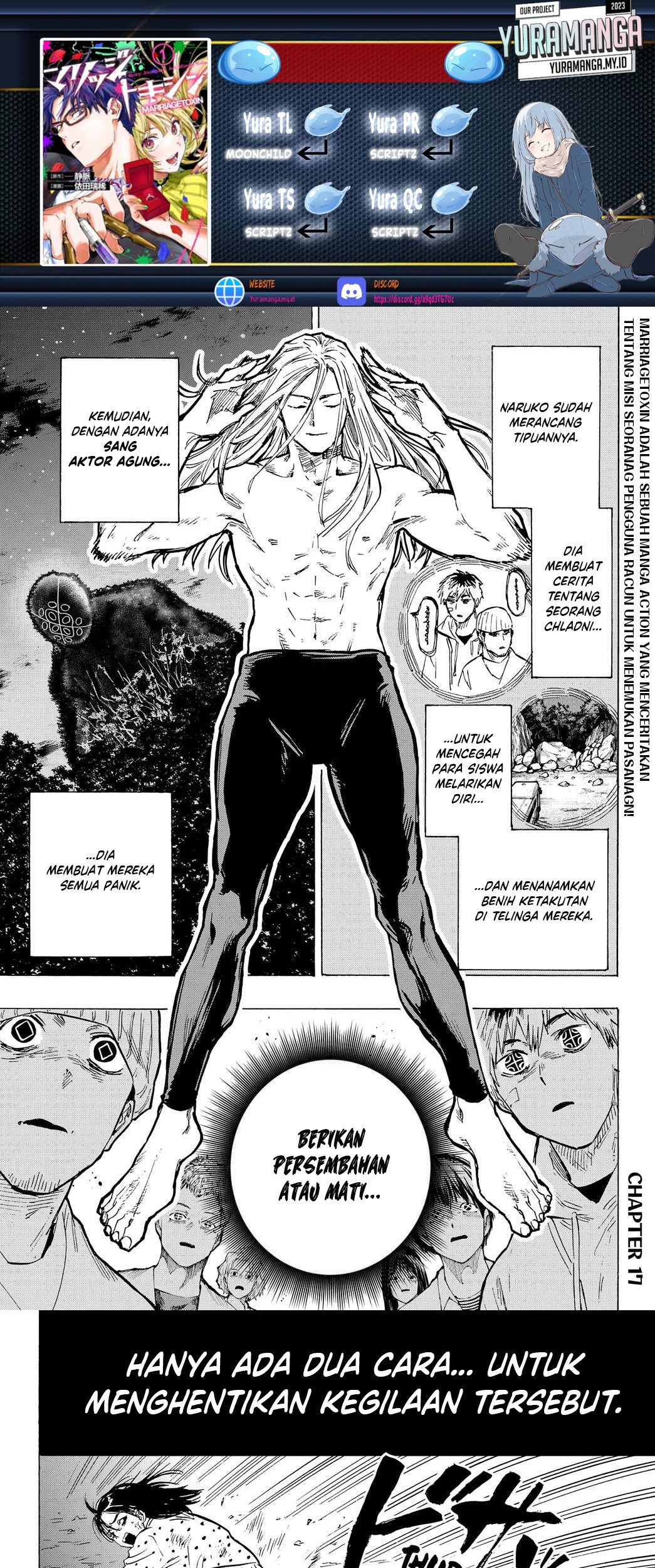 Baca Komik Marriagetoxin Chapter 17 Gambar 1