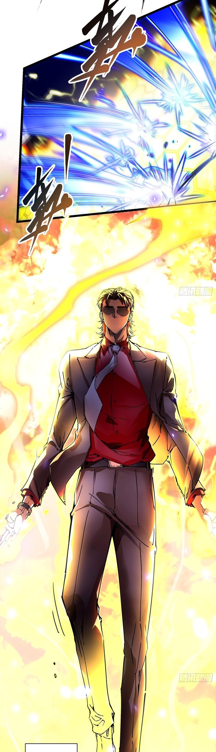 Martial Evolution: Start by Awakening the King of Monsters Chapter 10 Gambar 25