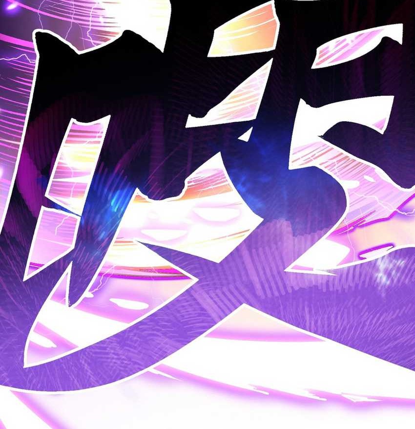 Martial Evolution: Start by Awakening the King of Monsters Chapter 11 Gambar 13