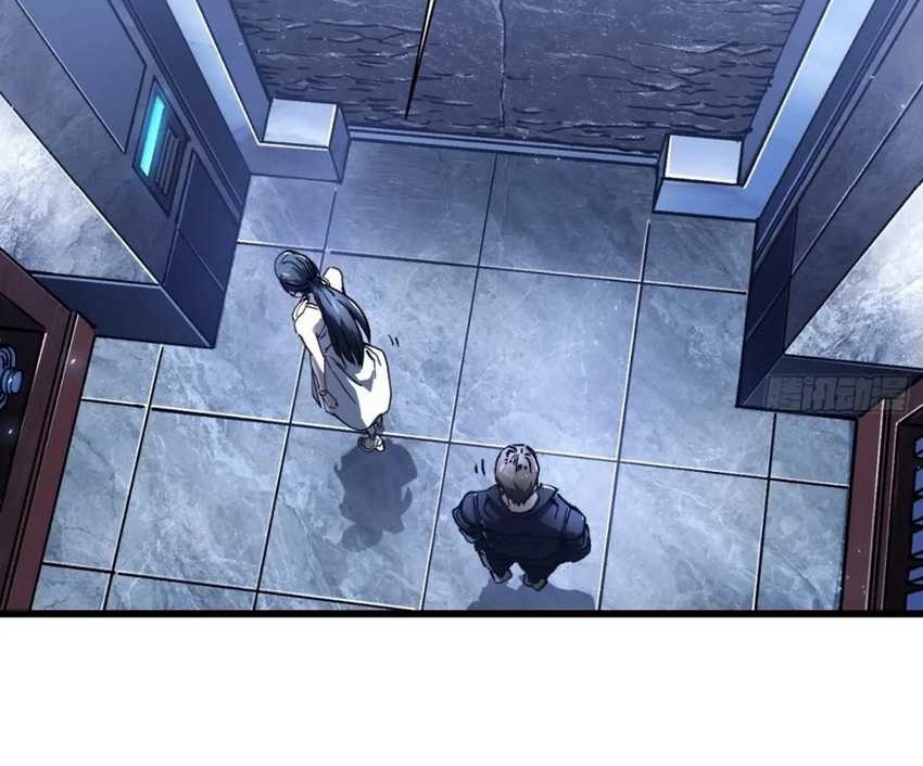 Martial Evolution: Start by Awakening the King of Monsters Chapter 18 Gambar 30